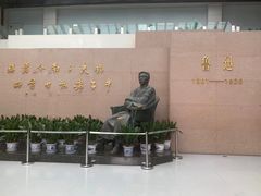 -绍兴鲁迅故里·沈园景区