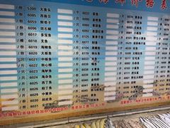 -曹家大院(通州店)