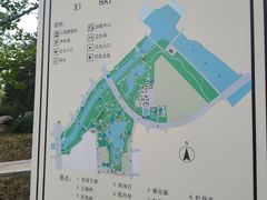 -西海子公园