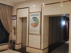 -康逸居·始于2002(海安店)