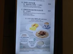 -翠华餐厅(旺角文华商场店)