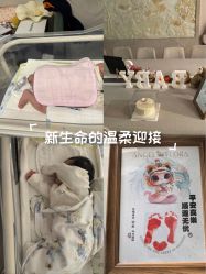 -安琪朵朵独栋花园月子中心