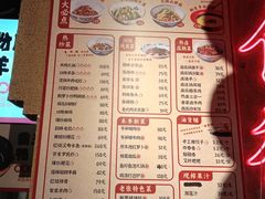 -帝一铭家宴(板塘店)