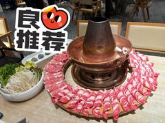 -羊之道草原味道清真餐厅(番禺店)