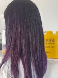 -YESIDO椰岛造型烫发染发