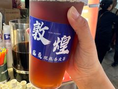 -沙州食驿·非遗小吃夜市