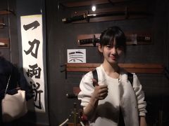 -东京塔海贼王主题公园