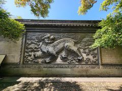 -天一阁博物院