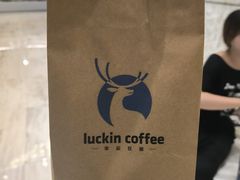 -瑞幸咖啡(罗湖投资控股大厦店)