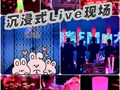 -MOSSO·Liveshow(M3香港广场店)
