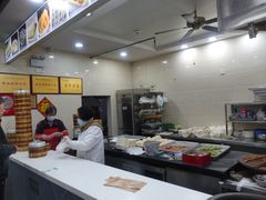 -荣阳楼(山塘街店)