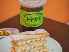 法式经典拿破仑-BanCake·法式千层·拿破仑專門店