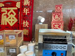 -南京维景国际大酒店(南京博物院店)