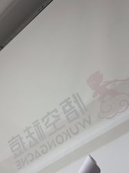 -悟空祛痘·诺奖技术专业店