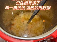 -味之绝美蛙鱼头火锅(龙潭店)