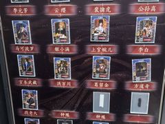 -暴风岛沉浸式体验馆(百联世纪店)