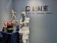 -盖画室·中高考艺考·三校生美术