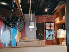 -探鱼·鲜青椒爽麻烤鱼(天河优托邦店)