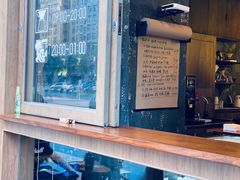 -BIJOU coffee&cocktail(龙岗万科广场店)