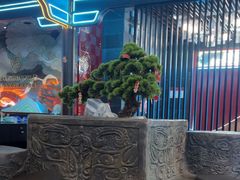 -屋有岛沉浸游戏旗舰店(中山公园店)