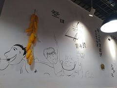 -叁肆食串钵钵鸡