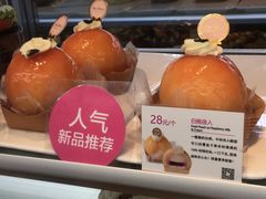 -早安巴黎(四季坊店)