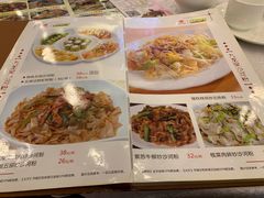 菜单-盆满钵满·国家非遗传承(云台店)