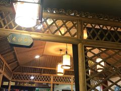 -风波庄(临淄分舵店)