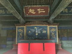 -山西霍州署