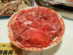 -陈艳红火锅菜·冒菜(簋街店)