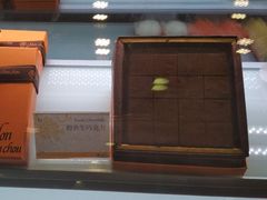 -檬舒舒MonChouChou(环球金融中心店)