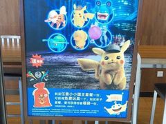 -汉堡王(房山绿地缤纷城店)