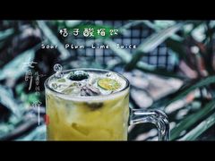 -地理学家咖啡馆
