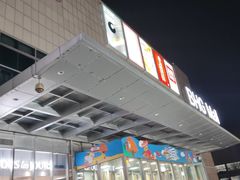 -北京华联购物中心(同成街店)