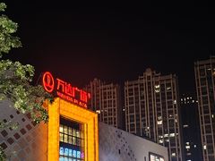 -万达广场(惠州大亚湾店)