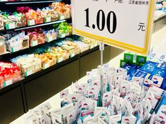 -AEON永旺(东方宝泰店)