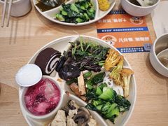 -素满香·全民食养自助(长宁龙之梦店)