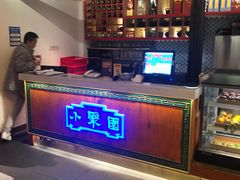 -院8里·小聚园老川菜(九眼桥店)