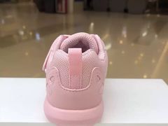 -DR·KONG江博士健康鞋(广州凯德店)