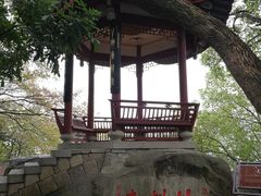 -乌山风景区