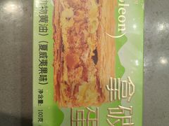 -隐涵·面包·生日蛋糕(民生广场店)