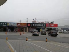 -闽龙广场