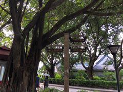 -黄埔古港