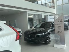 -青岛中升沃茂沃尔沃4S店(市北店)