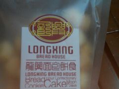 -龙兴·动物奶油生日蛋糕(龙北店)