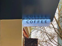 -常识咖啡common sense(春熙路店)