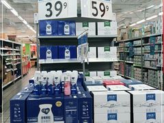 -沃尔玛超市(北大街店)