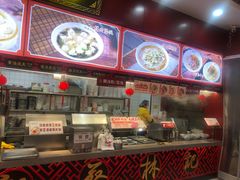 -蔡林记(胭脂路店)