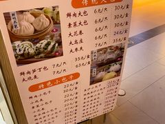 -白玉兰食品(甜云店)