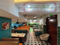 大堂-东鑫记港式茶餐厅(南京东路店)